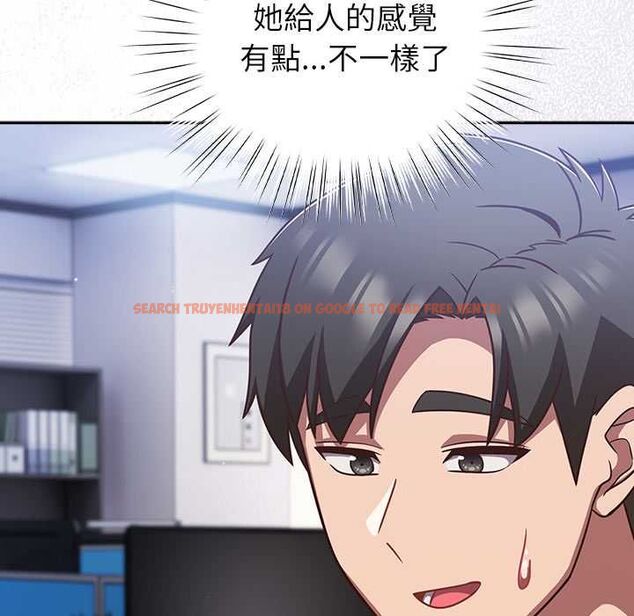 查看漫画摸魚生存指南/上班不要太認真 - 第49話 - sayhentaiz.net中的4568240图片 查看漫画摸魚生存指南/上班不要太認真 - 第49話 - sayhentaiz.net中的4568240图片