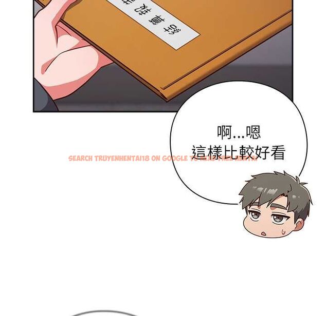 查看漫画摸魚生存指南/上班不要太認真 - 第49話 - sayhentaiz.net中的4568243图片 查看漫画摸魚生存指南/上班不要太認真 - 第49話 - sayhentaiz.net中的4568243图片
