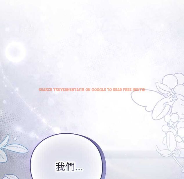 查看漫画摸魚生存指南/上班不要太認真 - 第49話 - sayhentaiz.net中的4568252图片 查看漫画摸魚生存指南/上班不要太認真 - 第49話 - sayhentaiz.net中的4568252图片