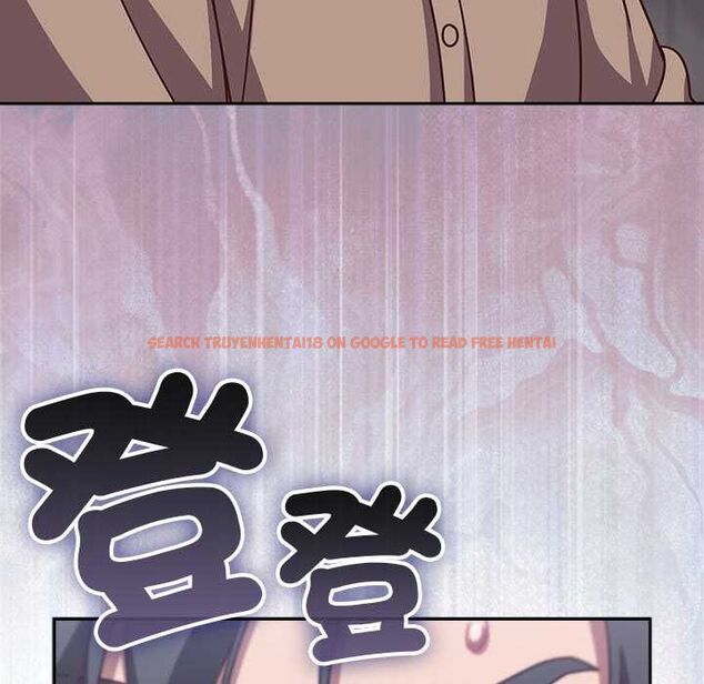 查看漫画摸魚生存指南/上班不要太認真 - 第50話 - sayhentaiz.net中的4587723图片