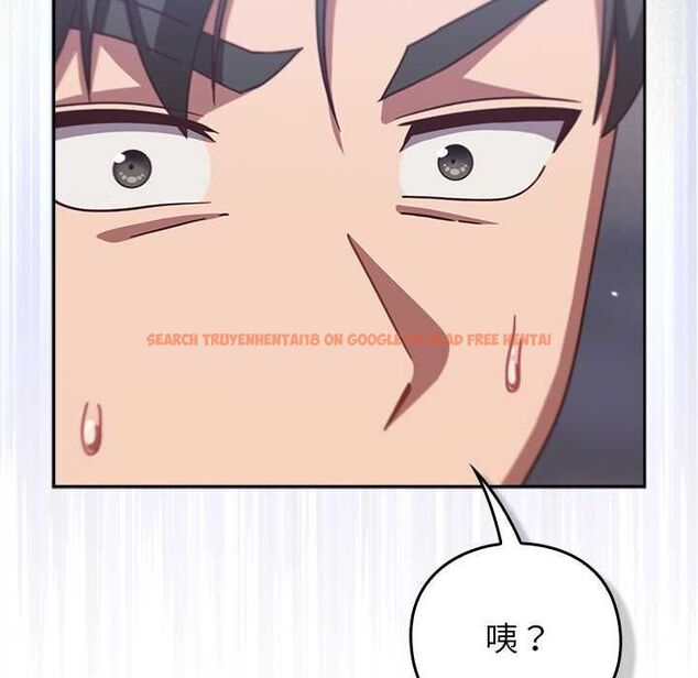 查看漫画摸魚生存指南/上班不要太認真 - 第50話 - sayhentaiz.net中的4587724图片