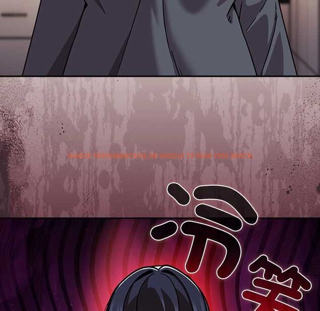 查看漫画摸魚生存指南/上班不要太認真 - 第50話 - sayhentaiz.net中的4587734图片