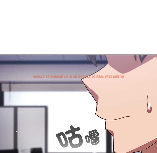 查看漫画摸魚生存指南/上班不要太認真 - 第50話 - sayhentaiz.net中的4587738图片