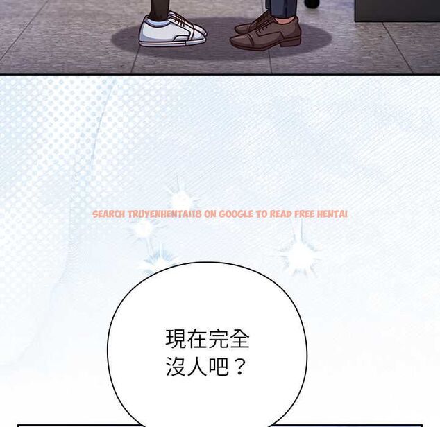 查看漫画摸魚生存指南/上班不要太認真 - 第50話 - sayhentaiz.net中的4587743图片