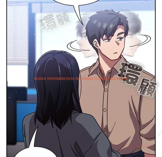 查看漫画摸魚生存指南/上班不要太認真 - 第50話 - sayhentaiz.net中的4587744图片