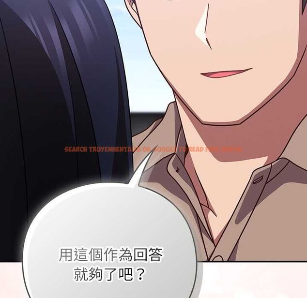 查看漫画摸魚生存指南/上班不要太認真 - 第50話 - sayhentaiz.net中的4587756图片