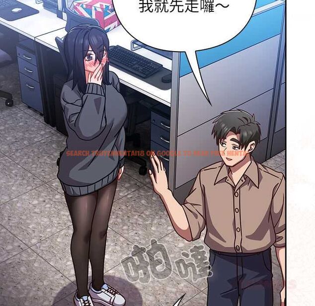 查看漫画摸魚生存指南/上班不要太認真 - 第50話 - sayhentaiz.net中的4587760图片