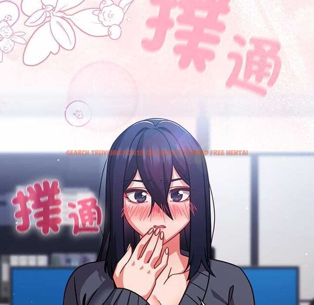 查看漫画摸魚生存指南/上班不要太認真 - 第50話 - sayhentaiz.net中的4587762图片