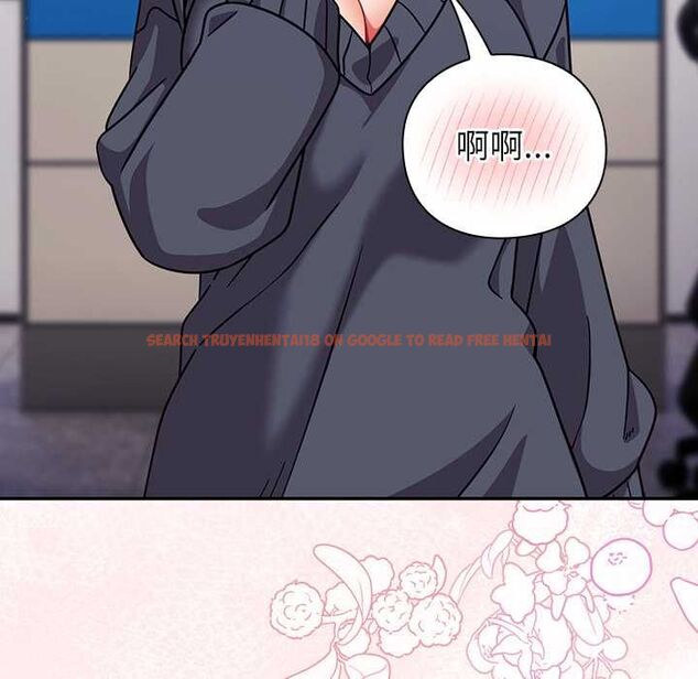 查看漫画摸魚生存指南/上班不要太認真 - 第50話 - sayhentaiz.net中的4587763图片