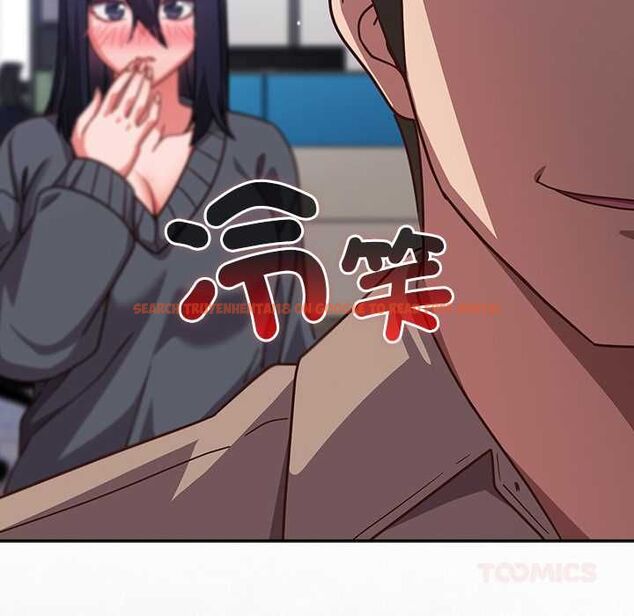 查看漫画摸魚生存指南/上班不要太認真 - 第50話 - sayhentaiz.net中的4587768图片