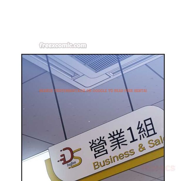 查看漫画摸魚生存指南/上班不要太認真 - 第50話 - sayhentaiz.net中的4587776图片