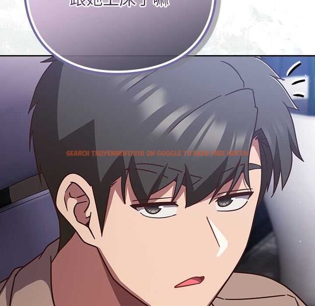 查看漫画摸魚生存指南/上班不要太認真 - 第50話 - sayhentaiz.net中的4587807图片