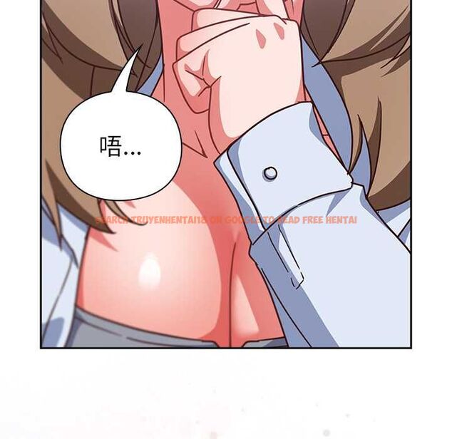 查看漫画摸魚生存指南/上班不要太認真 - 第50話 - sayhentaiz.net中的4587818图片