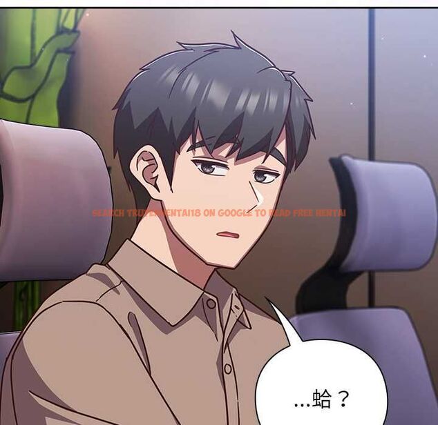 查看漫画摸魚生存指南/上班不要太認真 - 第50話 - sayhentaiz.net中的4587827图片