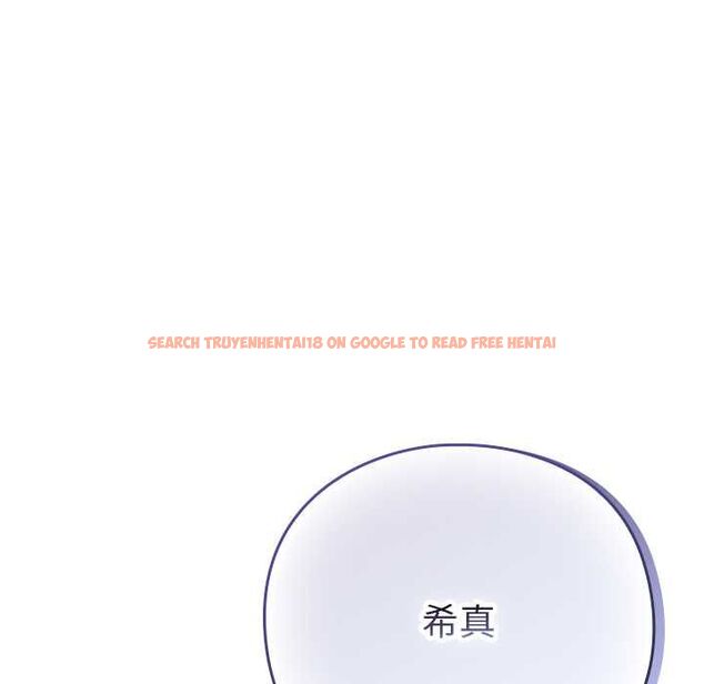 查看漫画摸魚生存指南/上班不要太認真 - 第50話 - sayhentaiz.net中的4587844图片