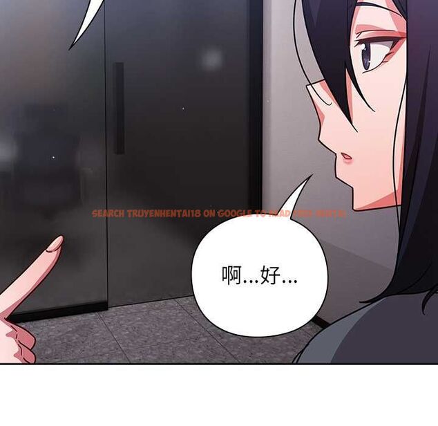 查看漫画摸魚生存指南/上班不要太認真 - 第50話 - sayhentaiz.net中的4587852图片