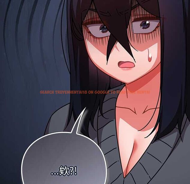 查看漫画摸魚生存指南/上班不要太認真 - 第50話 - sayhentaiz.net中的4587857图片