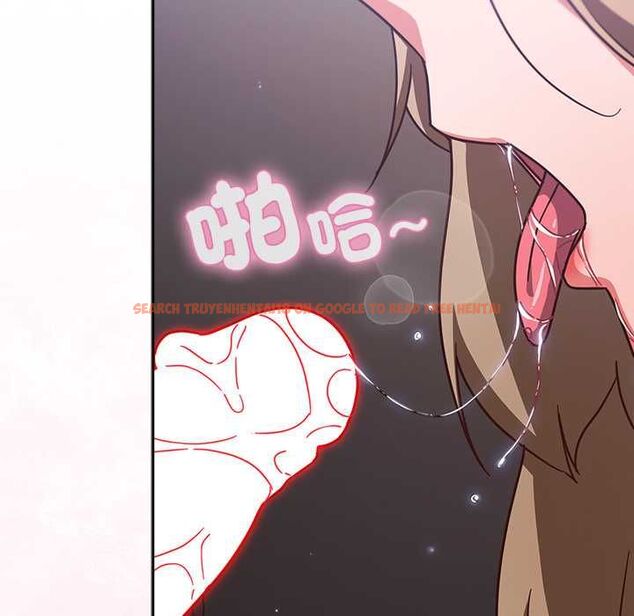 查看漫画摸魚生存指南/上班不要太認真 - 第50話 - sayhentaiz.net中的4587868图片
