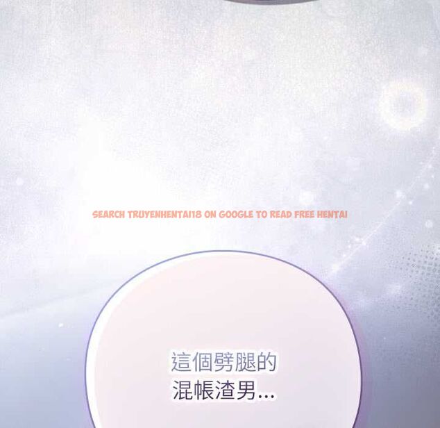查看漫画摸魚生存指南/上班不要太認真 - 第50話 - sayhentaiz.net中的4587889图片