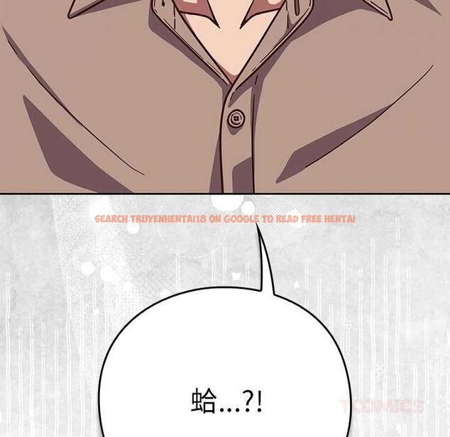 查看漫画摸魚生存指南/上班不要太認真 - 第50話 - sayhentaiz.net中的4587896图片