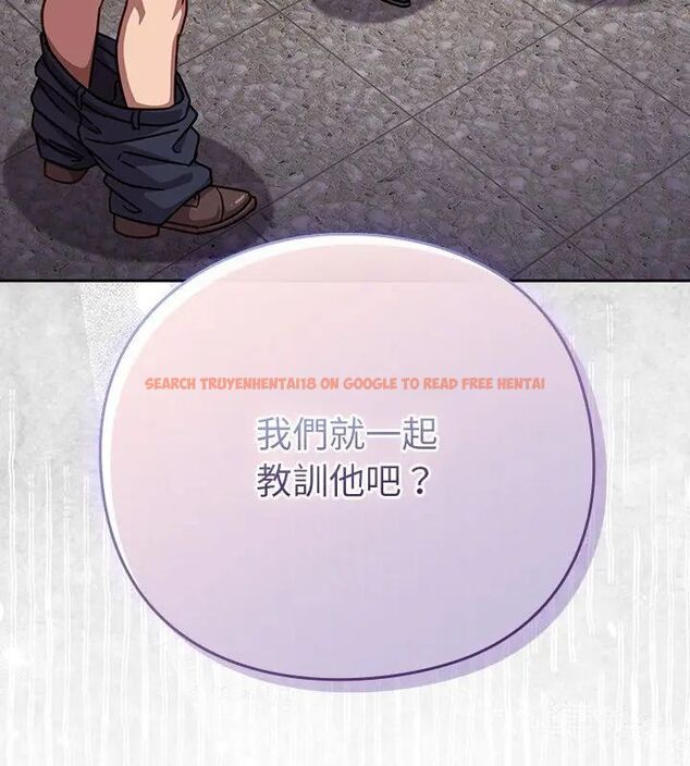 查看漫画摸魚生存指南/上班不要太認真 - 第51話 - sayhentaiz.net中的4609284图片 查看漫画摸魚生存指南/上班不要太認真 - 第51話 - sayhentaiz.net中的4609284图片