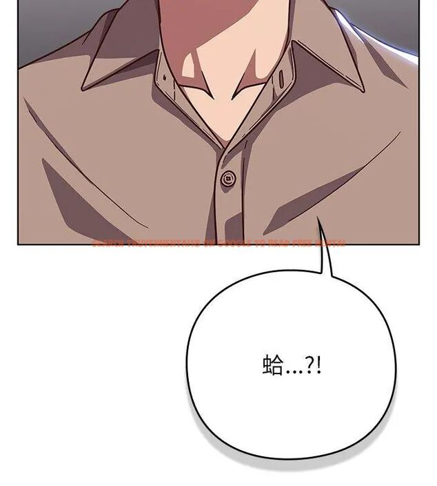 查看漫画摸魚生存指南/上班不要太認真 - 第51話 - sayhentaiz.net中的4609287图片 查看漫画摸魚生存指南/上班不要太認真 - 第51話 - sayhentaiz.net中的4609287图片