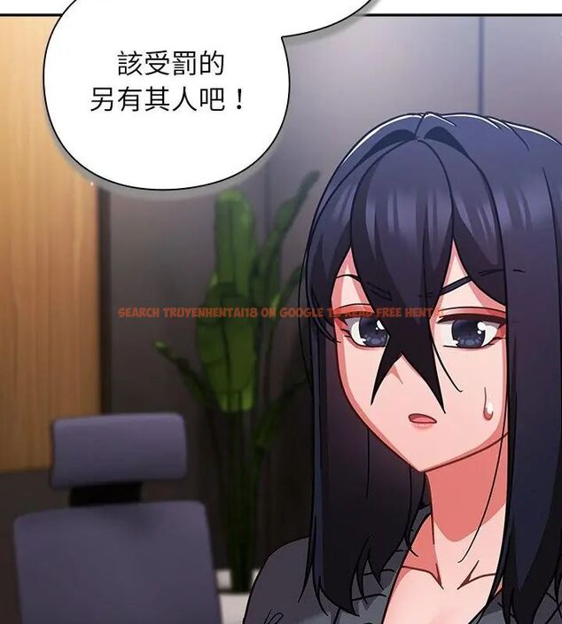 查看漫画摸魚生存指南/上班不要太認真 - 第51話 - sayhentaiz.net中的4609291图片 查看漫画摸魚生存指南/上班不要太認真 - 第51話 - sayhentaiz.net中的4609291图片