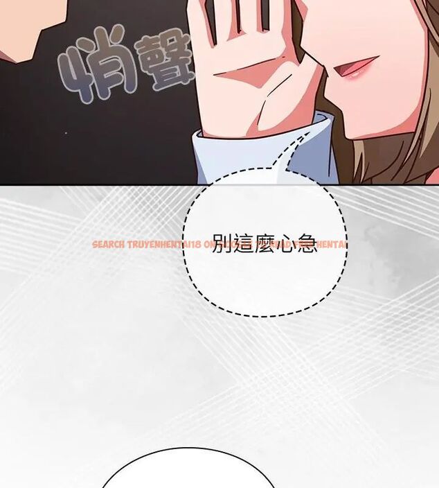 查看漫画摸魚生存指南/上班不要太認真 - 第51話 - sayhentaiz.net中的4609294图片 查看漫画摸魚生存指南/上班不要太認真 - 第51話 - sayhentaiz.net中的4609294图片