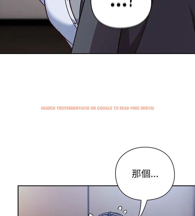 查看漫画摸魚生存指南/上班不要太認真 - 第51話 - sayhentaiz.net中的4609299图片 查看漫画摸魚生存指南/上班不要太認真 - 第51話 - sayhentaiz.net中的4609299图片