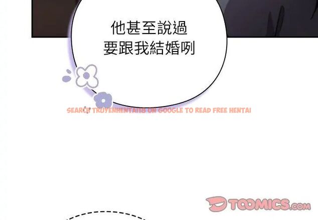 查看漫画摸魚生存指南/上班不要太認真 - 第51話 - sayhentaiz.net中的4609310图片 查看漫画摸魚生存指南/上班不要太認真 - 第51話 - sayhentaiz.net中的4609310图片