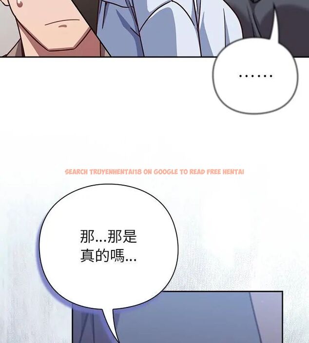 查看漫画摸魚生存指南/上班不要太認真 - 第51話 - sayhentaiz.net中的4609312图片 查看漫画摸魚生存指南/上班不要太認真 - 第51話 - sayhentaiz.net中的4609312图片