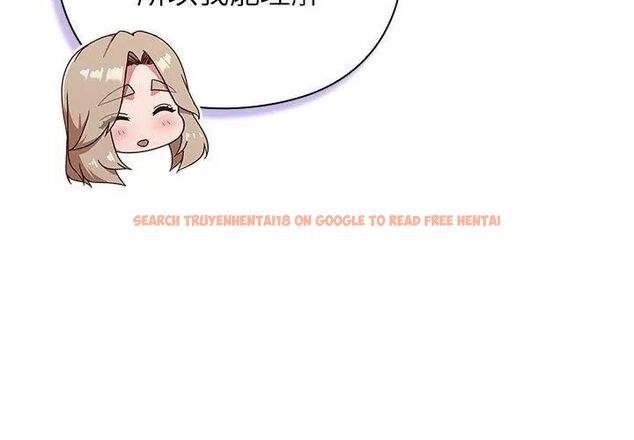 查看漫画摸魚生存指南/上班不要太認真 - 第51話 - sayhentaiz.net中的4609316图片 查看漫画摸魚生存指南/上班不要太認真 - 第51話 - sayhentaiz.net中的4609316图片