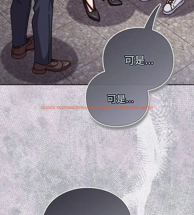 查看漫画摸魚生存指南/上班不要太認真 - 第51話 - sayhentaiz.net中的4609321图片 查看漫画摸魚生存指南/上班不要太認真 - 第51話 - sayhentaiz.net中的4609321图片