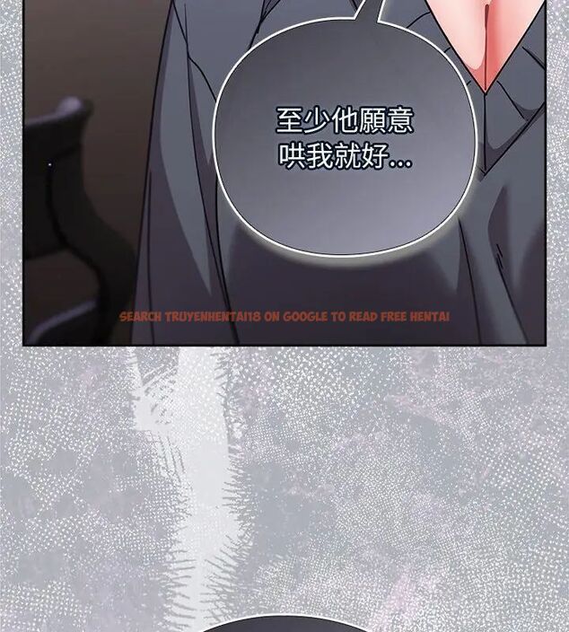 查看漫画摸魚生存指南/上班不要太認真 - 第51話 - sayhentaiz.net中的4609323图片 查看漫画摸魚生存指南/上班不要太認真 - 第51話 - sayhentaiz.net中的4609323图片