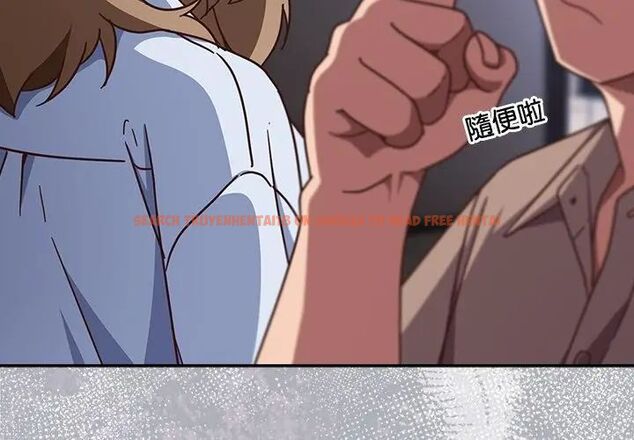 查看漫画摸魚生存指南/上班不要太認真 - 第51話 - sayhentaiz.net中的4609325图片 查看漫画摸魚生存指南/上班不要太認真 - 第51話 - sayhentaiz.net中的4609325图片