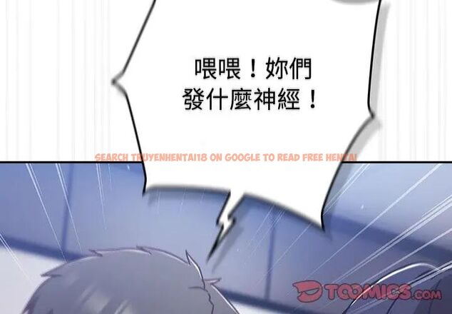 查看漫画摸魚生存指南/上班不要太認真 - 第51話 - sayhentaiz.net中的4609328图片 查看漫画摸魚生存指南/上班不要太認真 - 第51話 - sayhentaiz.net中的4609328图片