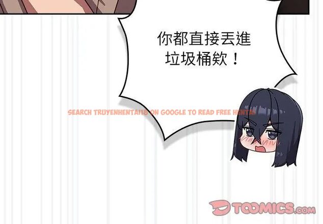 查看漫画摸魚生存指南/上班不要太認真 - 第51話 - sayhentaiz.net中的4609337图片 查看漫画摸魚生存指南/上班不要太認真 - 第51話 - sayhentaiz.net中的4609337图片