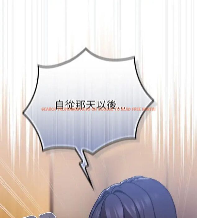查看漫画摸魚生存指南/上班不要太認真 - 第51話 - sayhentaiz.net中的4609338图片 查看漫画摸魚生存指南/上班不要太認真 - 第51話 - sayhentaiz.net中的4609338图片