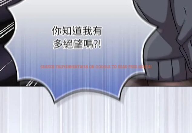 查看漫画摸魚生存指南/上班不要太認真 - 第51話 - sayhentaiz.net中的4609340图片 查看漫画摸魚生存指南/上班不要太認真 - 第51話 - sayhentaiz.net中的4609340图片