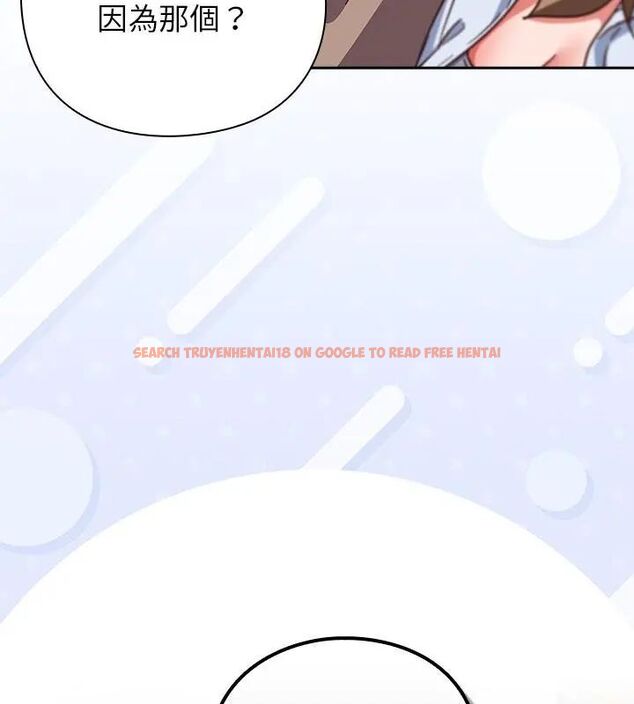 查看漫画摸魚生存指南/上班不要太認真 - 第51話 - sayhentaiz.net中的4609345图片 查看漫画摸魚生存指南/上班不要太認真 - 第51話 - sayhentaiz.net中的4609345图片