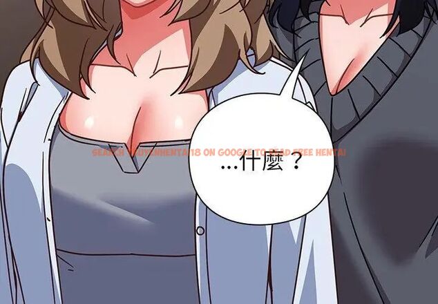 查看漫画摸魚生存指南/上班不要太認真 - 第51話 - sayhentaiz.net中的4609349图片 查看漫画摸魚生存指南/上班不要太認真 - 第51話 - sayhentaiz.net中的4609349图片