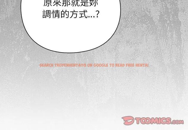 查看漫画摸魚生存指南/上班不要太認真 - 第51話 - sayhentaiz.net中的4609355图片 查看漫画摸魚生存指南/上班不要太認真 - 第51話 - sayhentaiz.net中的4609355图片