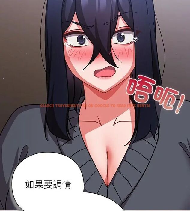 查看漫画摸魚生存指南/上班不要太認真 - 第51話 - sayhentaiz.net中的4609357图片 查看漫画摸魚生存指南/上班不要太認真 - 第51話 - sayhentaiz.net中的4609357图片
