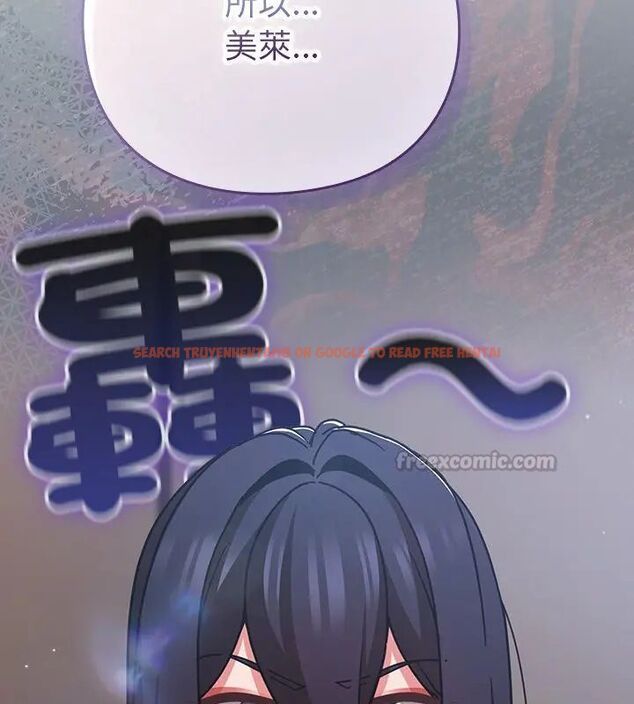 查看漫画摸魚生存指南/上班不要太認真 - 第51話 - sayhentaiz.net中的4609371图片 查看漫画摸魚生存指南/上班不要太認真 - 第51話 - sayhentaiz.net中的4609371图片