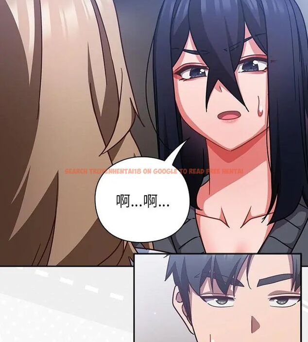 查看漫画摸魚生存指南/上班不要太認真 - 第51話 - sayhentaiz.net中的4609381图片 查看漫画摸魚生存指南/上班不要太認真 - 第51話 - sayhentaiz.net中的4609381图片