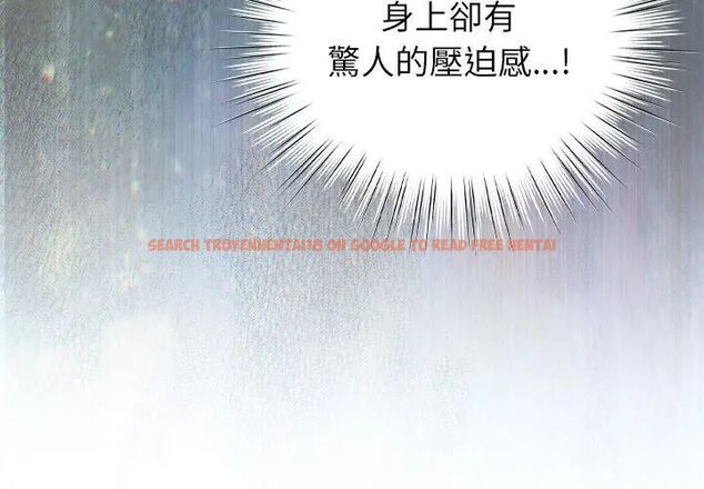 查看漫画摸魚生存指南/上班不要太認真 - 第51話 - sayhentaiz.net中的4609385图片 查看漫画摸魚生存指南/上班不要太認真 - 第51話 - sayhentaiz.net中的4609385图片