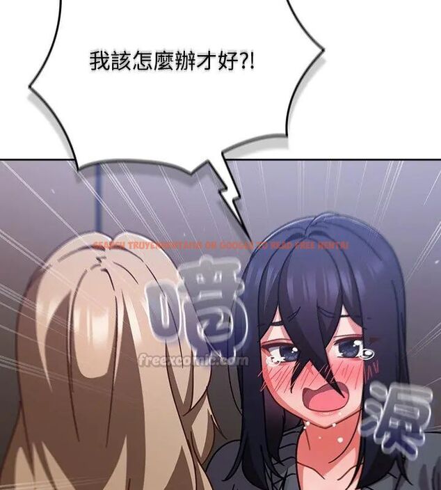 查看漫画摸魚生存指南/上班不要太認真 - 第51話 - sayhentaiz.net中的4609401图片 查看漫画摸魚生存指南/上班不要太認真 - 第51話 - sayhentaiz.net中的4609401图片