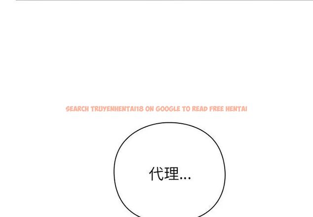查看漫画摸魚生存指南/上班不要太認真 - 第51話 - sayhentaiz.net中的4609406图片 查看漫画摸魚生存指南/上班不要太認真 - 第51話 - sayhentaiz.net中的4609406图片