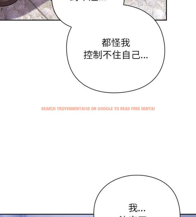 查看漫画摸魚生存指南/上班不要太認真 - 第51話 - sayhentaiz.net中的4609408图片 查看漫画摸魚生存指南/上班不要太認真 - 第51話 - sayhentaiz.net中的4609408图片