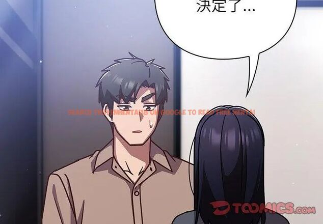 查看漫画摸魚生存指南/上班不要太認真 - 第51話 - sayhentaiz.net中的4609409图片 查看漫画摸魚生存指南/上班不要太認真 - 第51話 - sayhentaiz.net中的4609409图片